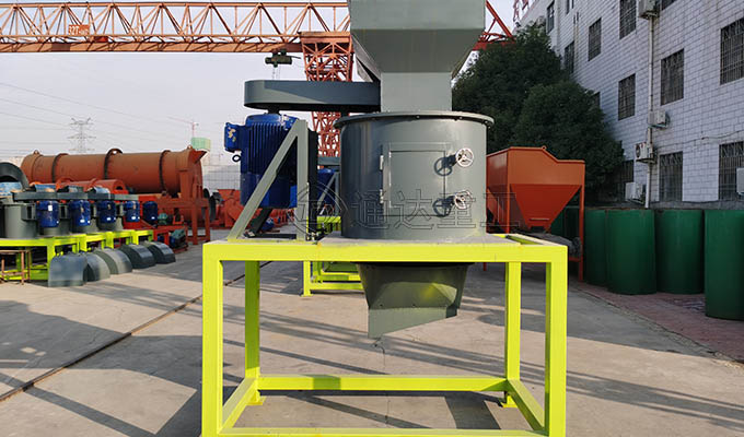 立式粉碎機3.jpg