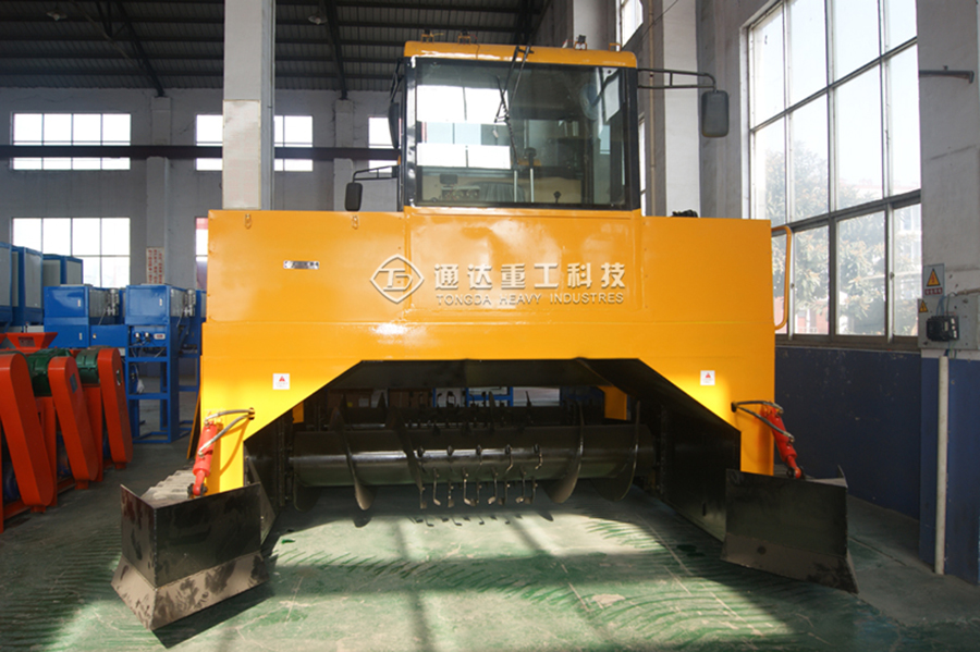 履帶翻拋機(jī).jpg