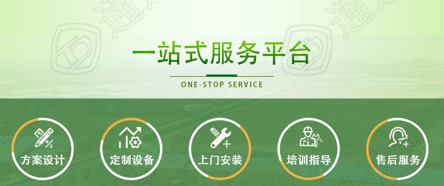 羊糞生產(chǎn)線_30.jpg