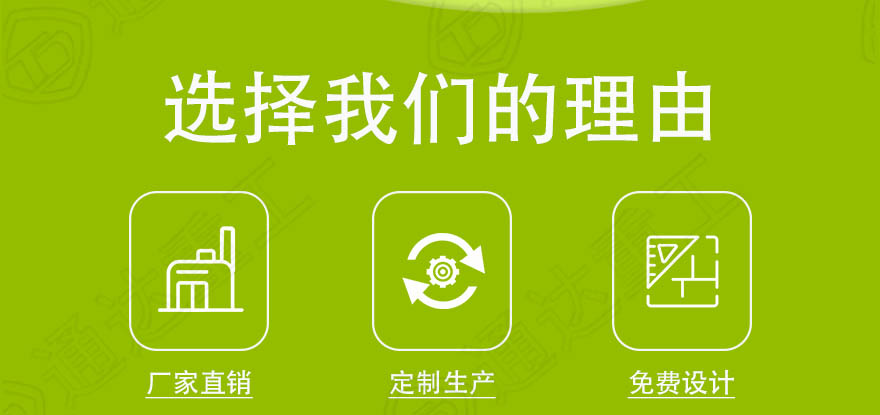 牛糞生產(chǎn)線詳情04.jpg